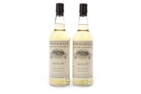 Lot 1116 - SPRINGBANK 1998 PRIVATE CASK AGED 14 YEARS (2)...