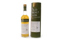 Lot 1165 - STRATHMILL 1974 OLD MALT CASK AGED 35 YEARS...