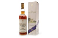 Lot 1192 - MACALLAN 1980 AGED 18 YEARS Active....