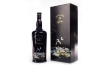 Lot 1246 - BOWMORE AGED 22 YEARS 'THE GULLS' Active....