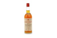 Lot 1291 - MACALLAN 15 YEARS OLD 70° PROOF Active....
