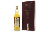 Lot 1312 - ROSEBANK 1989 RARE OLD AGED OVER 33 YEARS...