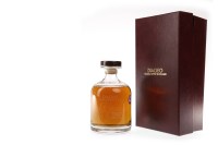 Lot 1321 - DIAGEO GLOBAL SUPPLY SCOTLAND '100 MILLION...