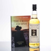 Lot 1064 - SPRINGBANK 18 YEAR OLD 'GLENKURA' Single...