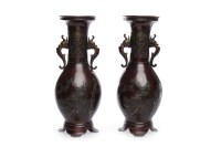 Lot 532 - PAIR OF JAPANESE TWO HANDLED BRONZE VASES with...