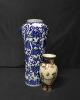 Lot 227 - LOT OF ASIAN AND OTHER CERAMICS