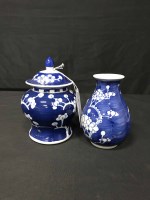 Lot 238 - SMALL CHINESE BLUE AND WHITE BALUSTER VASE AND...