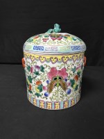 Lot 284 - LARGE CANTONESE STYLE JAR AND COVER