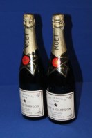 Lot 1377 - MOET & CHANDON 1973 DRY IMPERIAL Epernay,...