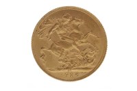 Lot 542 - GOLD SOVEREIGN DATED 1926