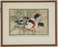 Lot 2384 - * DAN FERGUSON (SCOTTISH 1910 - 1992),...