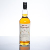 Lot 1533 - ROYAL LOCHNAGAR 10 YEAR OLD MANAGER'S DRAM...