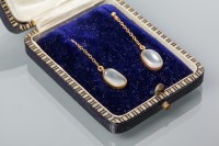 Lot 2039 - PAIR OF MOONSTONE DROP EARRINGS each set with...