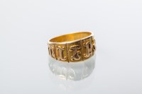 Lot 2049 - EIGHTEEN CARAT GOLD 'MIZPAH' RING hallmarked...