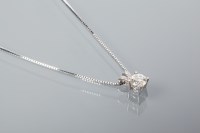 Lot 2080 - IMPRESSIVE DIAMOND SOLITAIRE PENDANT the...