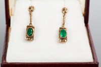 Lot 2152 - PAIR OF VICTORIAN STYLE EMERALD AND DIAMOND...