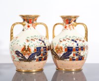 Lot 150 - PAIR OF VICTORIAN IMARI 'CHINESE FENCE'...