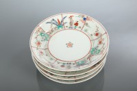 Lot 294 - TWO SETS OF CHINESE DISHES comprising four...