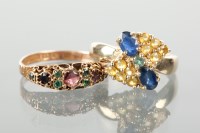 Lot 1199 - VICTORIAN GEM SET RING set with rubies and...