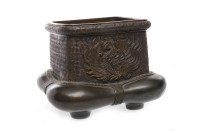 Lot 538 - 20TH CENTURY CHINESE BRONZE OPEN CENSER with...
