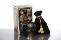 Lot 618 - CHIVAS BROTHERS ROYAL SALUTE LXX Blended...