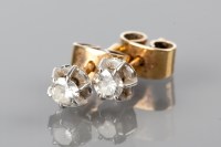 Lot 1823 - PAIR OF DIAMOND STUD EARRINGS the brilliant...