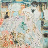 Lot 5 - * ALEXANDRE SACHA GARBELL (FRENCH-RUSSIAN 1903...