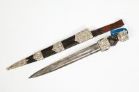 Lot 820 - CAMERON HIGHLANDERS SILVER PLATED DIRK circa...