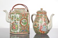 Lot 263 - COLLECTION OF CHINESE FAMILLE ROSE CERAMICS...