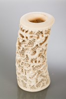 Lot 270 - CHINESE IVORY VASE with dragon and pierced...