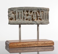 Lot 274 - GHANDARA FRIEZE SCULPTURE presented on a...