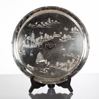 Lot 277 - MID 20TH CENTURY HONG KONG SILVER PLATTER of...