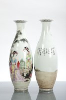 Lot 297 - PAIR OF CHINESE VASES with figural decoration...