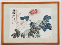 Lot 307 - CHINESE WATERCOLOUR PAINTING by artist Ban...