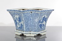 Lot 308 - 19TH-CENTURY CHINESE BLUE AND WHITE PLANTER...