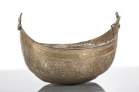 Lot 310 - PERSIAN BRONZE KASHKUL the boat shaped bowl,...