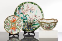 Lot 318 - CHINESE FAMILLE ROSE BOWL AND TWO CHINESE...