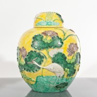 Lot 337 - LARGE CHINESE GINGER JAR with foliate motifs...