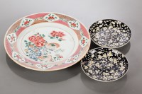 Lot 362 - TWO CHINESE FAMILLE NOIRE SAUCERS AND A...