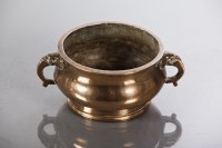 Lot 455 - CHINESE BRASS CENSER of circular form and with...