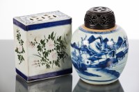 Lot 464 - CHINESE CERAMIC PILLOW/BRICK AND GINGER JAR...