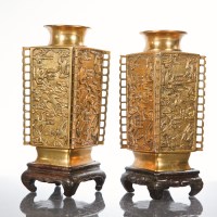 Lot 479 - PAIR OF JAPANESE BRONZE VASES of rectangular...