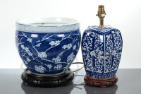 Lot 494 - 20TH CENTURY CHINESE BLUE AND WHITE PLANTER...