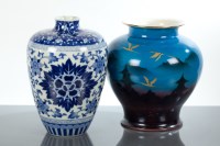 Lot 495 - CHINESE BLUE AND WHITE VASE AND A JAPANESE...