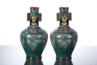 Lot 262 - PAIR OF 19TH CENTURY CHINESE CLOISONNE VASES...
