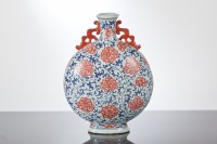 Lot 276 - 20TH CENTURY CHINESE MOON VASE with stylised...