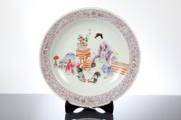 Lot 278 - 20TH CENTURY CHINESE FAMILLE ROSE CHARGER of...