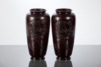 Lot 281 - PAIR OF JAPANESE BRONZE VASES of baluster form,...