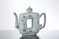 Lot 293 - 20TH CENTURY CHINESE BLUE AND WHITE TEA POT of...