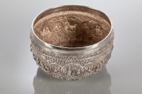 Lot 333 - INDIAN WHITE METAL BOWL of circular form, with...